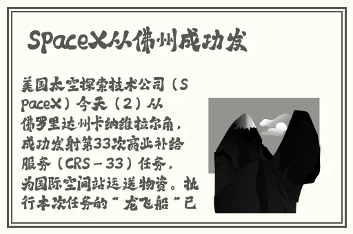 国产精品手机在线观看你懂的