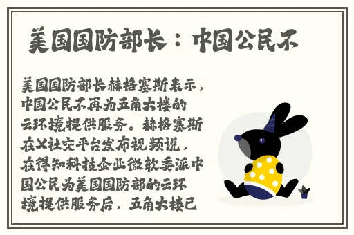 亚欧砖码砖专一2023