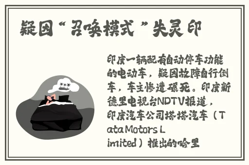 大秀可约可空降快三app
