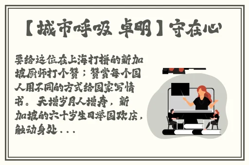 久久免费精品国产2020