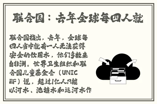 黑料正能量