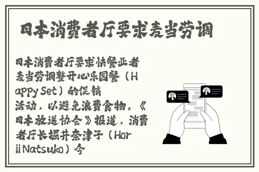 无码**AⅤ一区二区三区